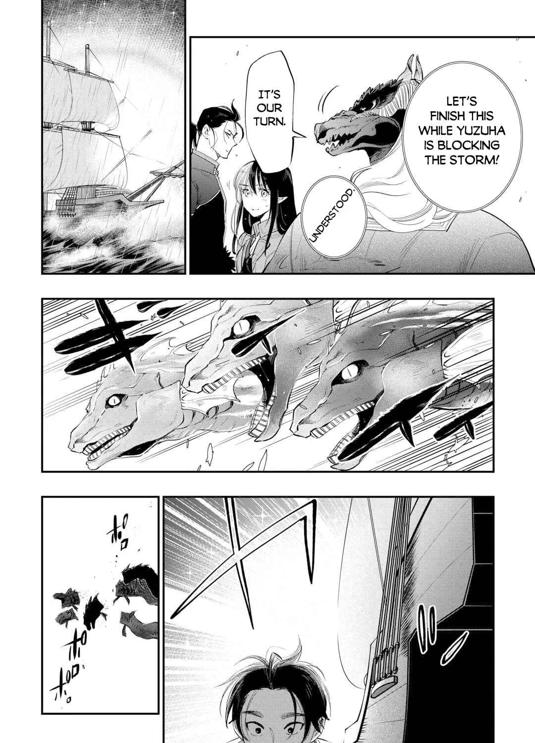Read The New Gate chapter 99 image 31 on Lezhin