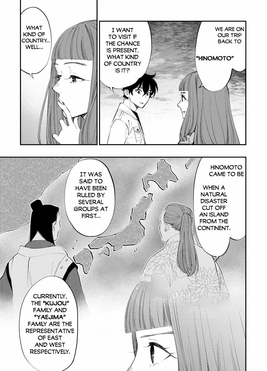 Read The New Gate chapter 99 image 5 on Lezhin