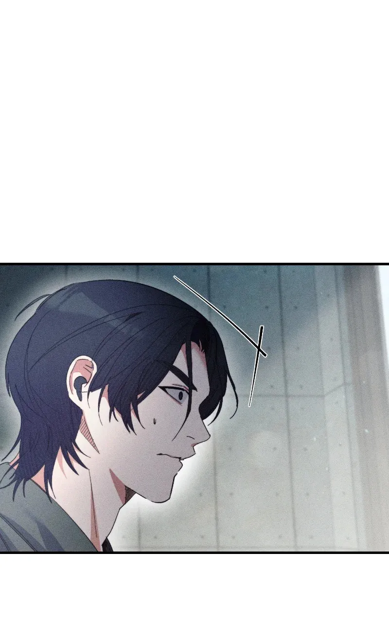 The New Hire Is the Demon Lord Chapter 56 page 14 - 