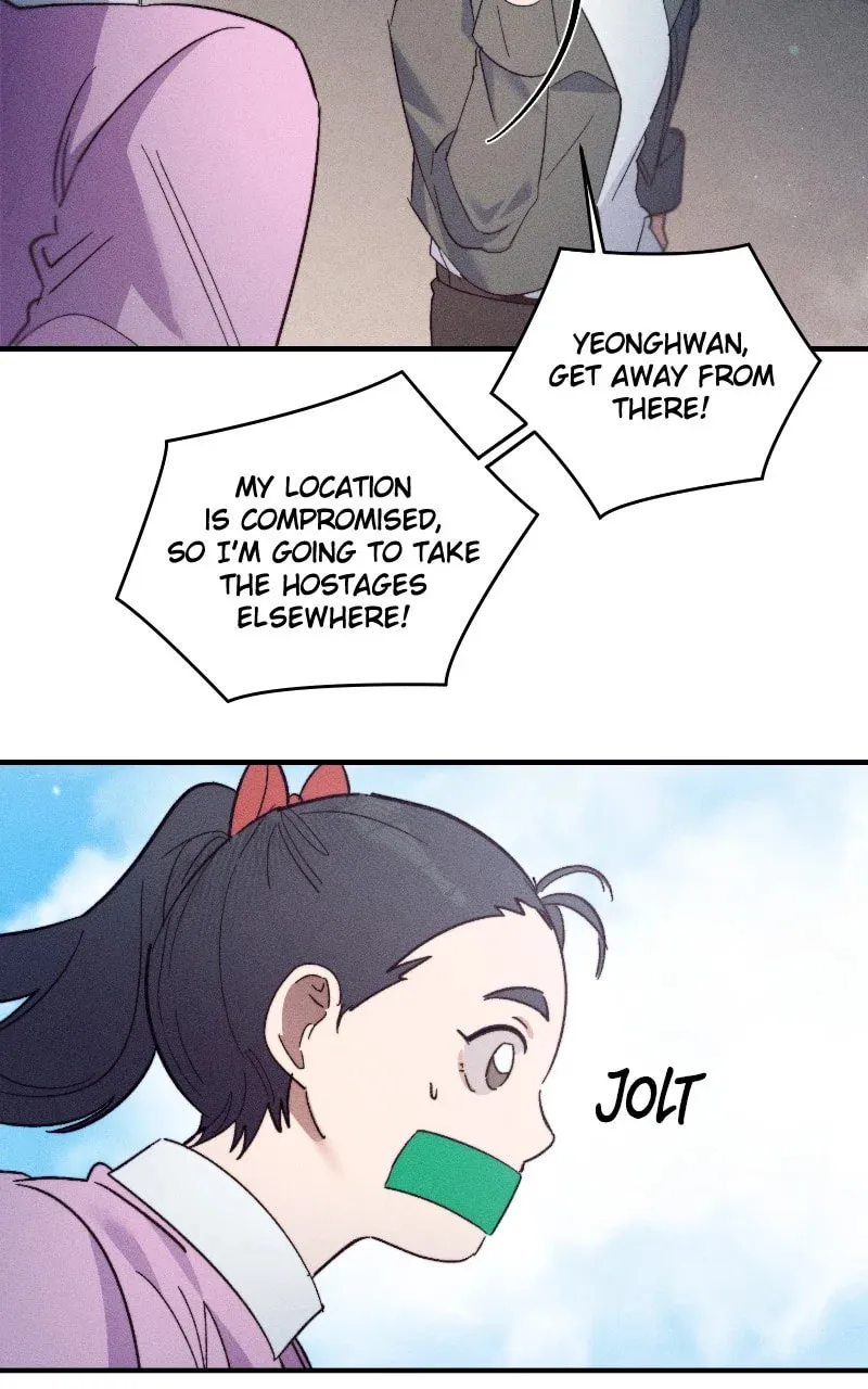 The New Hire Is the Demon Lord Chapter 58 page 17 - 