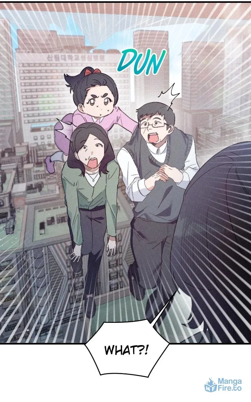 The New Hire Is the Demon Lord Chapter 58 page 21 - 
