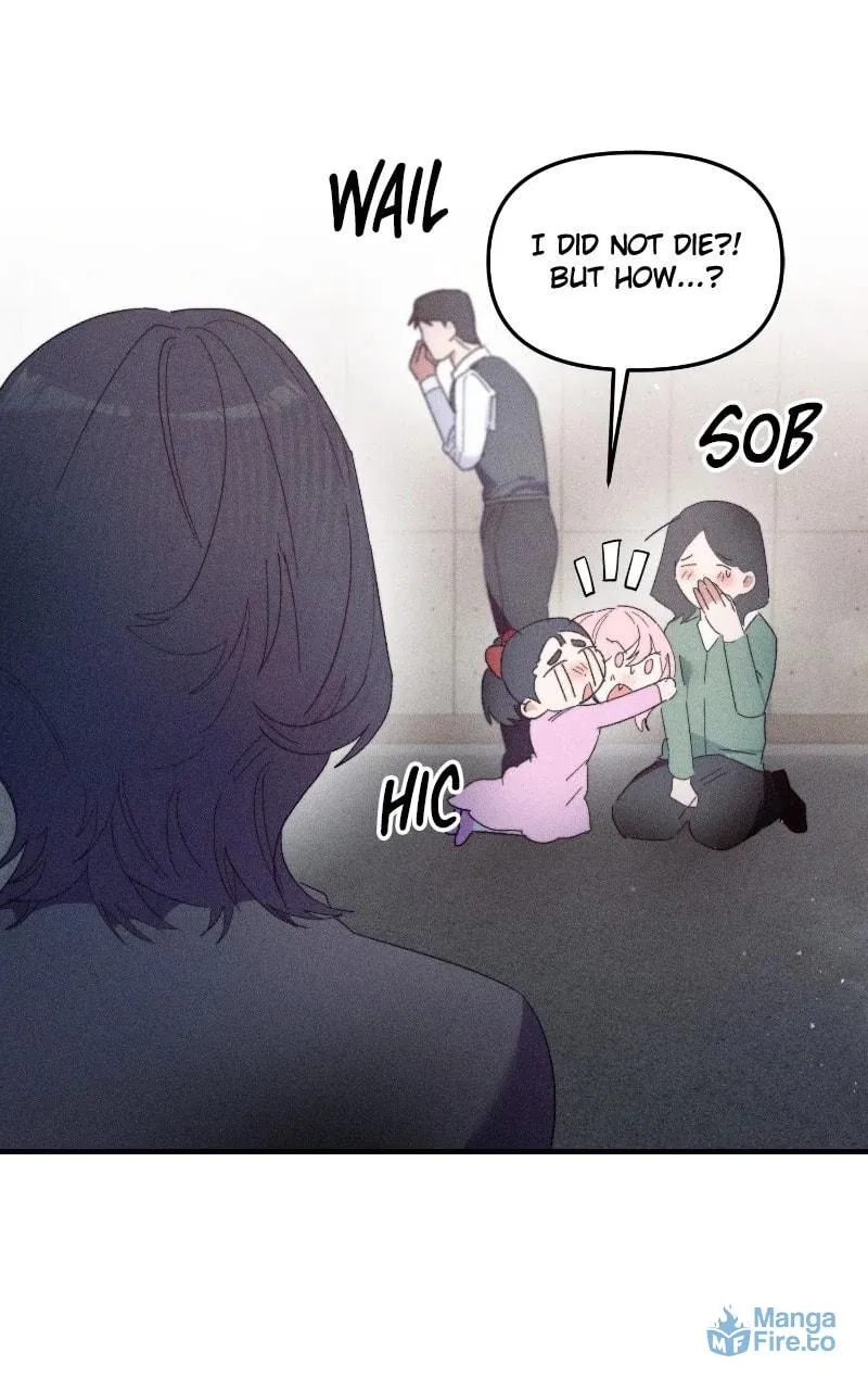 The New Hire Is the Demon Lord Chapter 59 page 69 - 