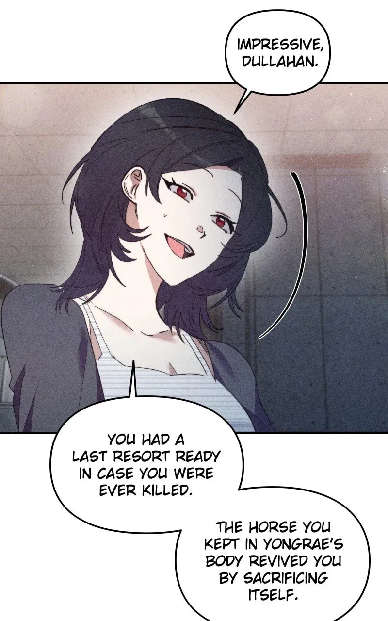 The New Hire Is the Demon Lord Chapter 59 page 70 - 