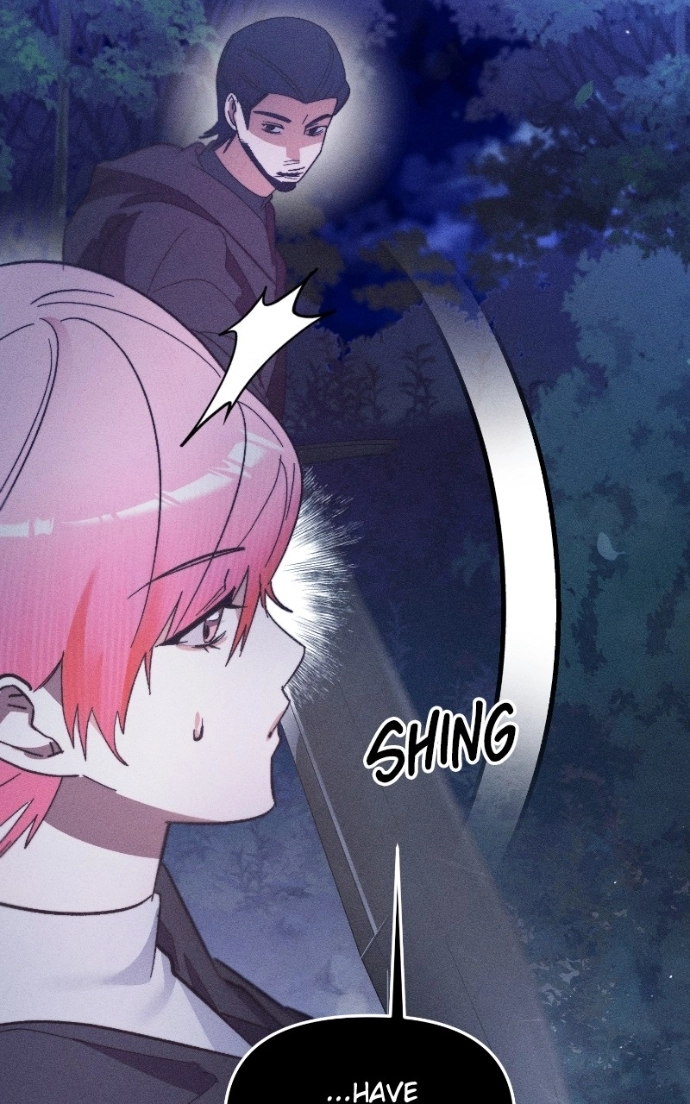 The New Hire Is the Demon Lord Chapter 60 page 8 - 