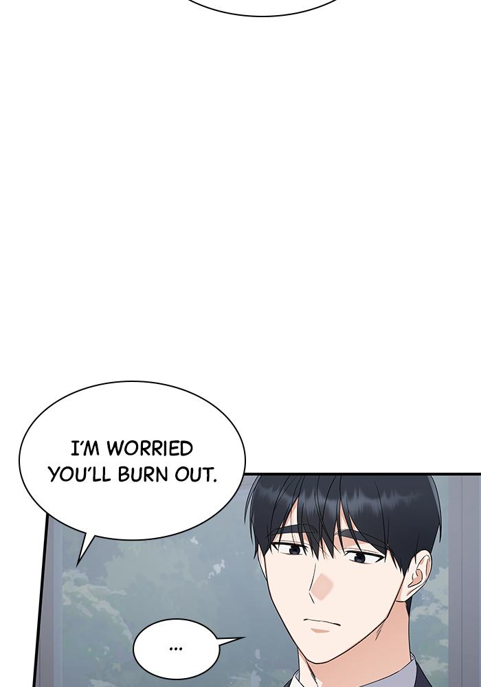 The New Hire's Secret Chapter 1 page 105 - 