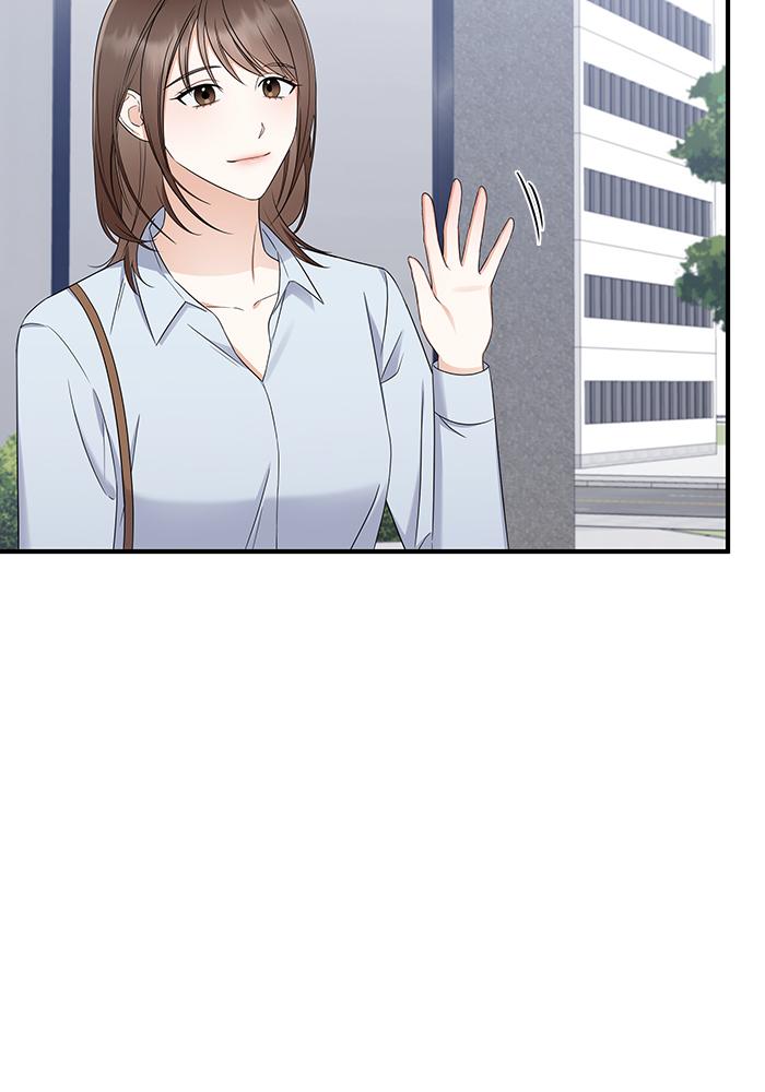 The New Hire's Secret Chapter 1 page 111 - 