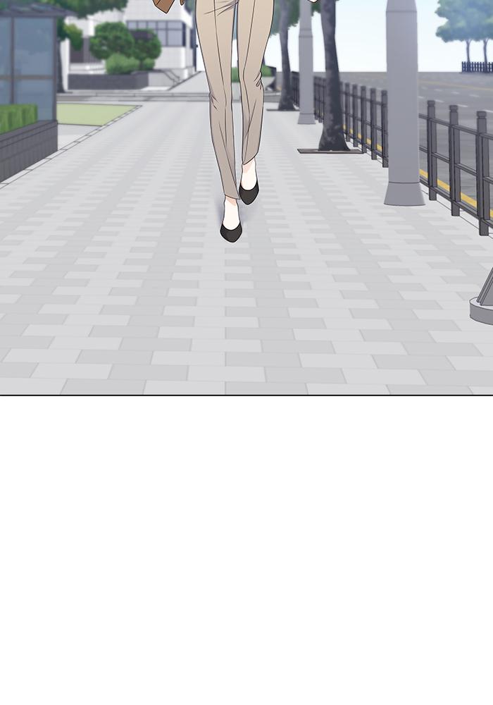 The New Hire's Secret Chapter 1 page 125 - 