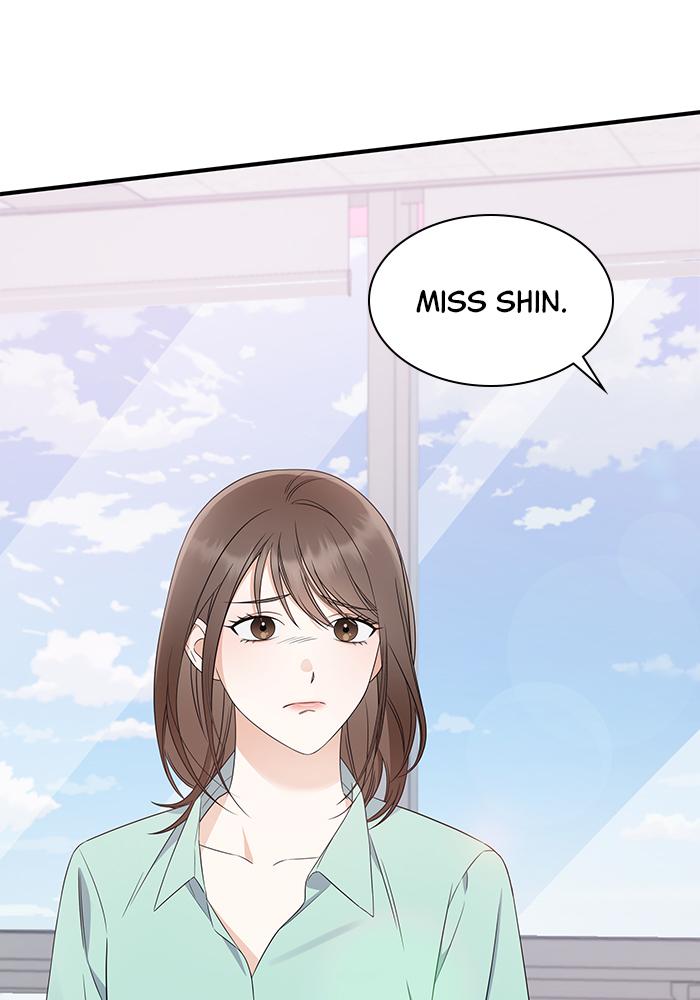 The New Hire's Secret Chapter 1 page 15 - 