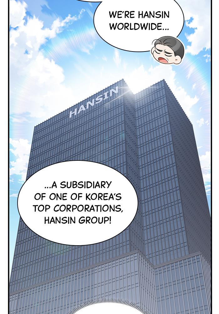 The New Hire's Secret Chapter 1 page 17 - 