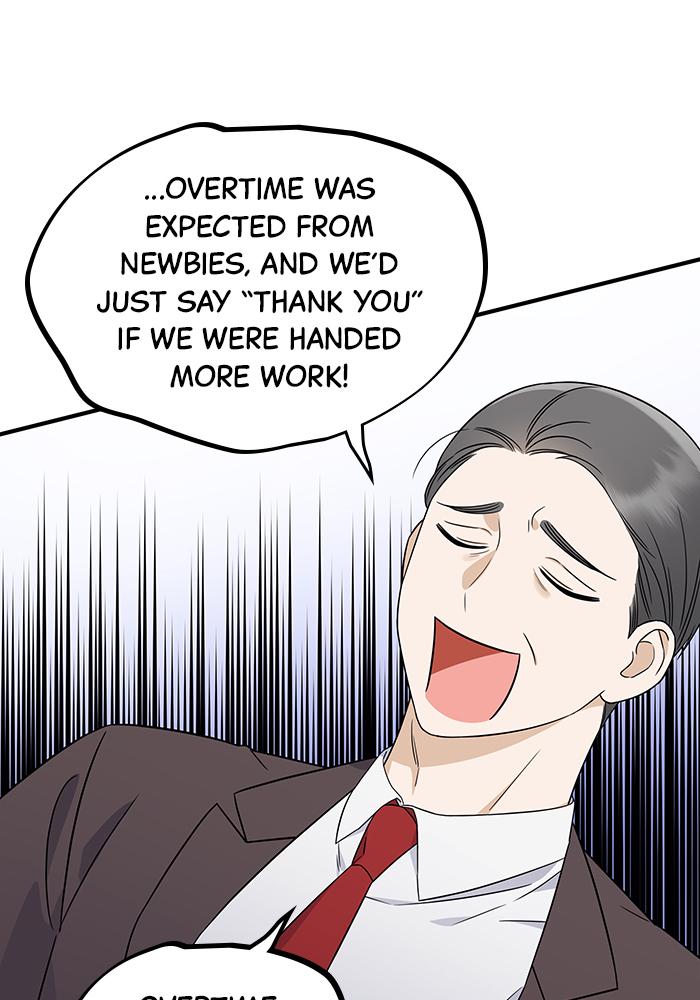 The New Hire's Secret Chapter 1 page 20 - 