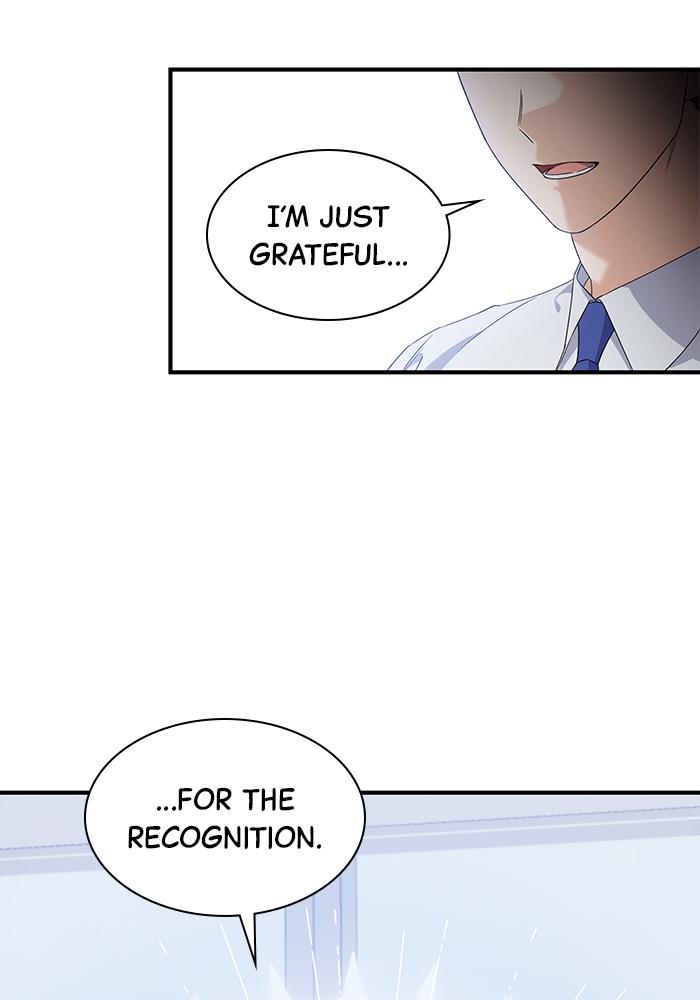 The New Hire's Secret Chapter 1 page 23 - 