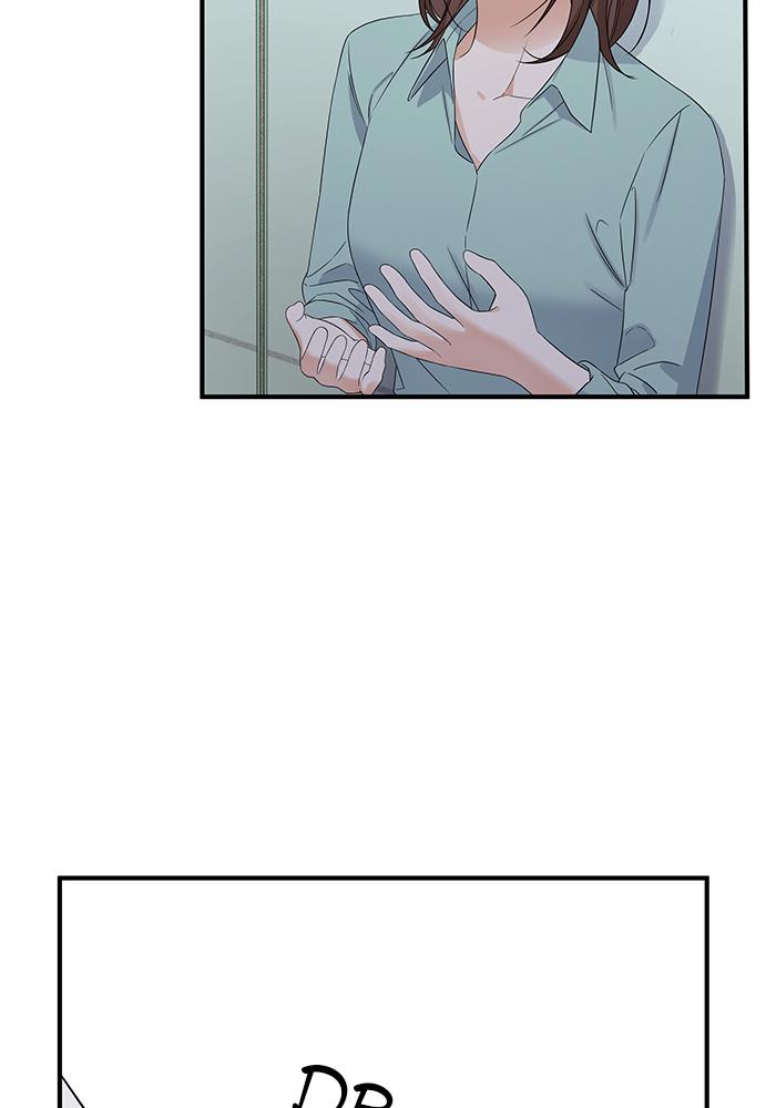 The New Hire's Secret Chapter 1 page 40 - 