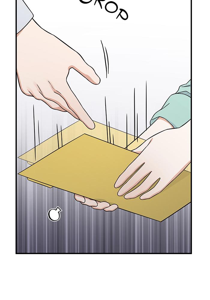 The New Hire's Secret Chapter 1 page 41 - 