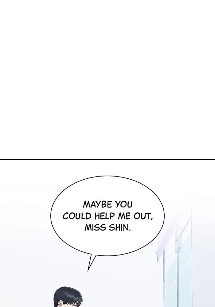 The New Hire's Secret Chapter 1 page 42 - 
