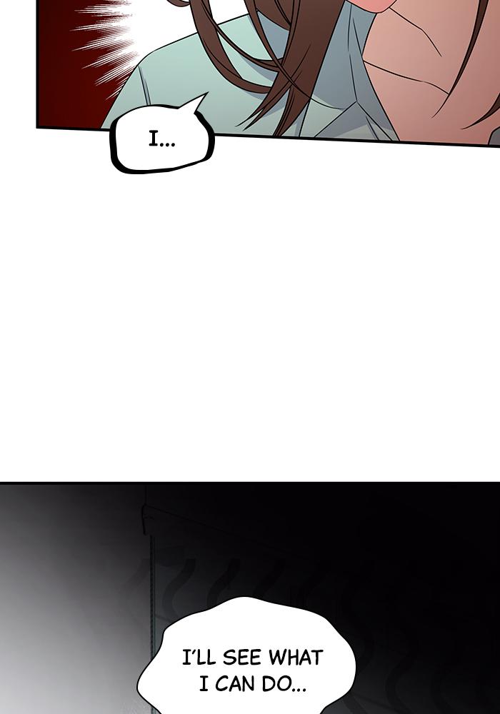 The New Hire's Secret Chapter 1 page 51 - 