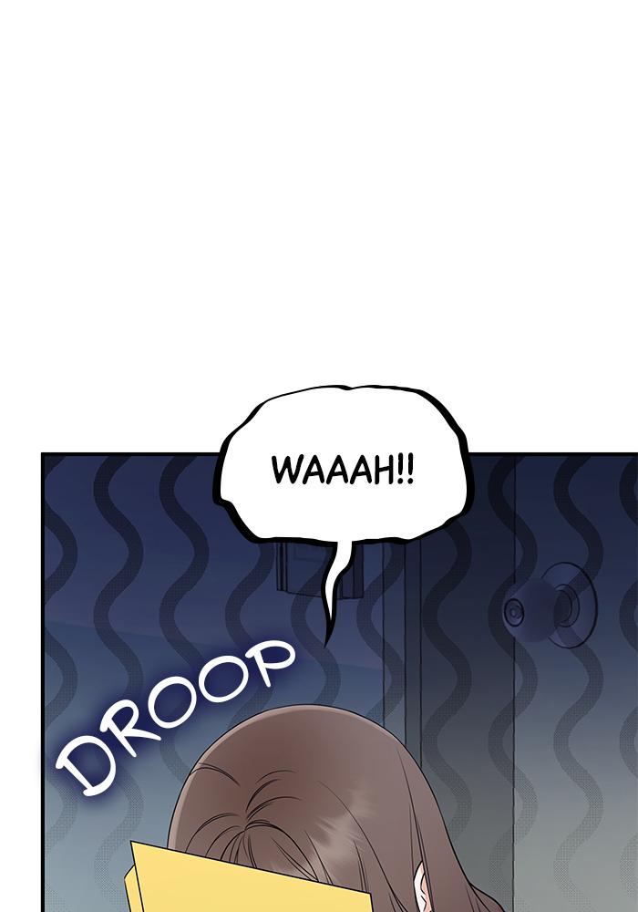 The New Hire's Secret Chapter 1 page 55 - 