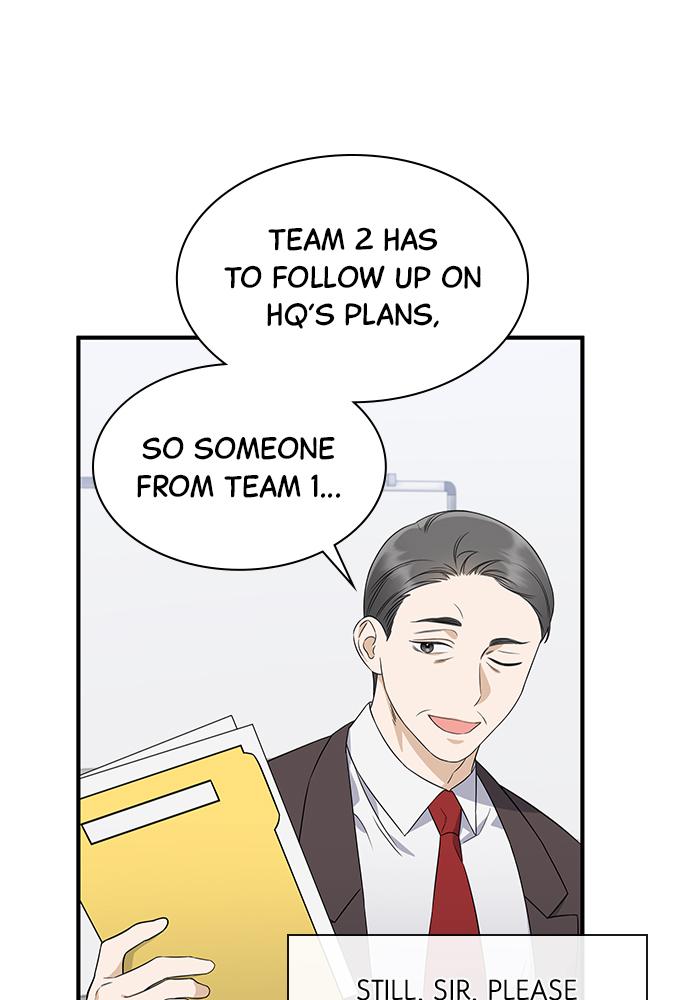 The New Hire's Secret Chapter 1 page 7 - 