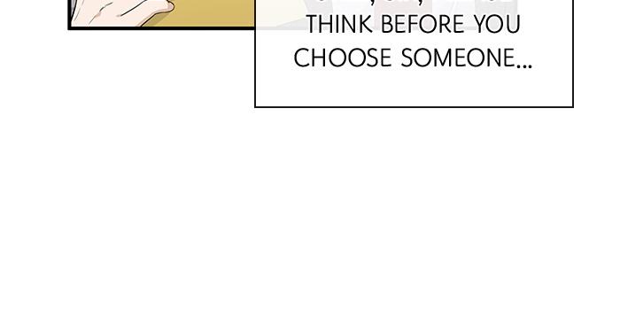 The New Hire's Secret Chapter 1 page 8 - 