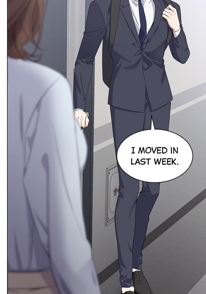 The New Hire's Secret Chapter 1 page 77 - 
