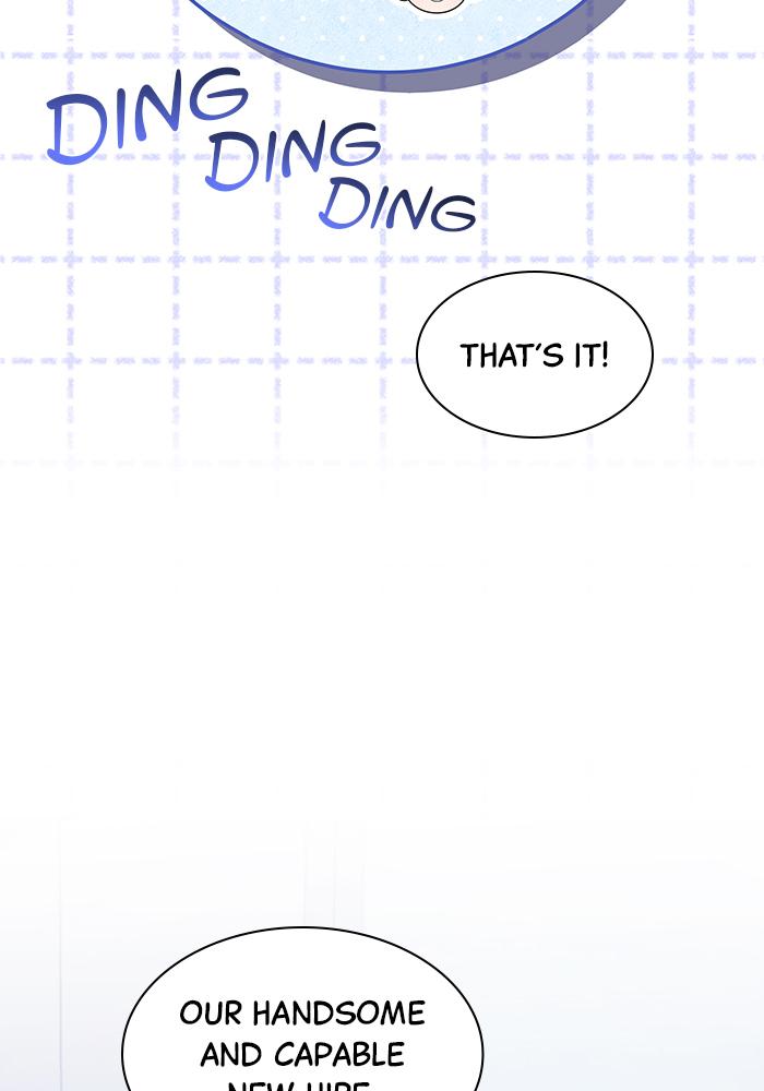 The New Hire's Secret Chapter 1 page 10 - 
