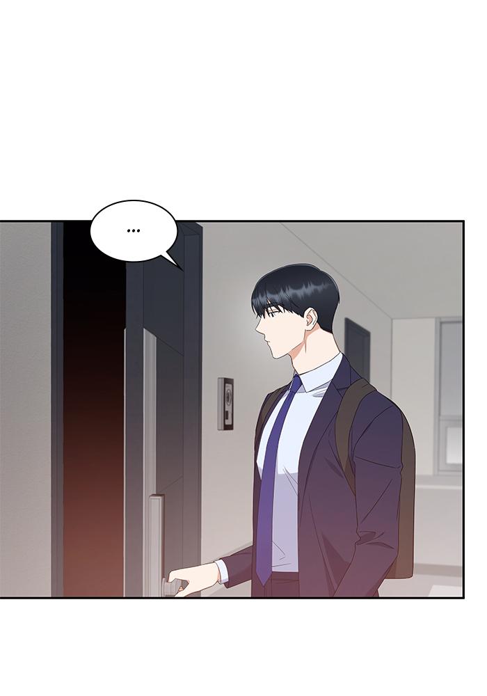 The New Hire's Secret Chapter 10 page 11 - 