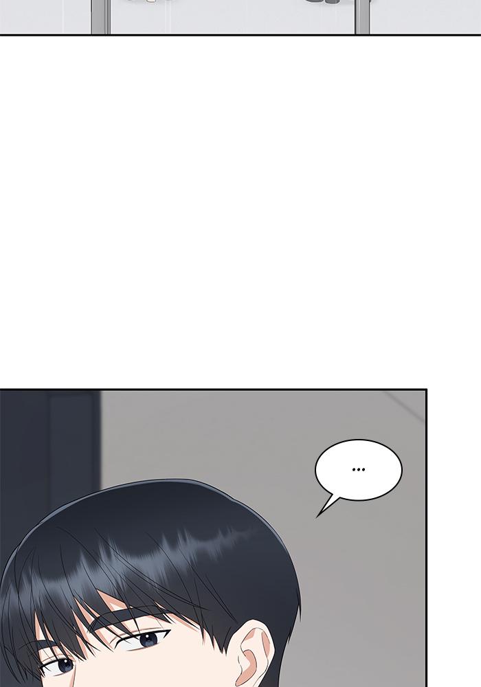 The New Hire's Secret Chapter 10 page 3 - 