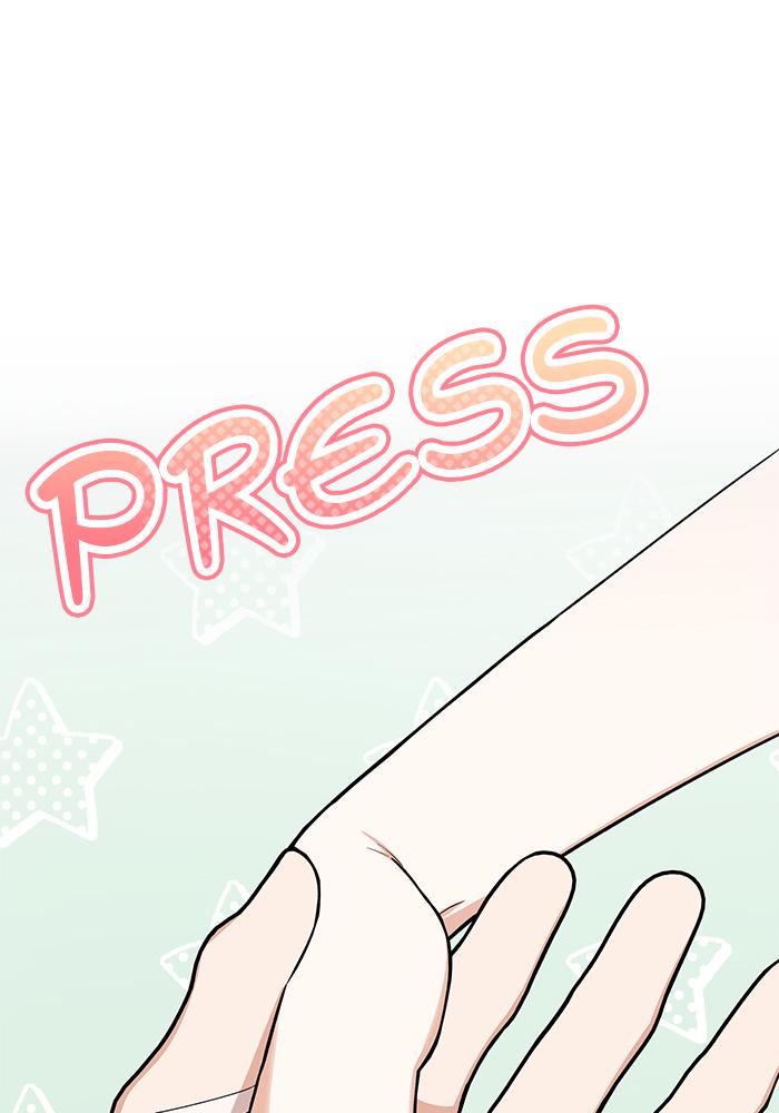The New Hire's Secret Chapter 10 page 23 - 