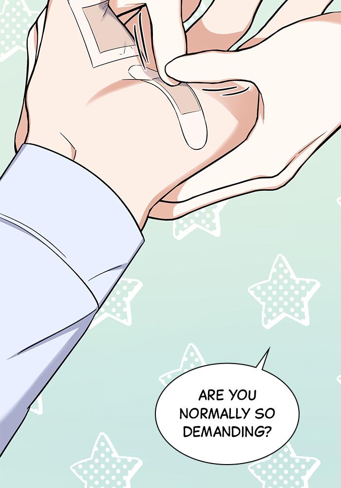 The New Hire's Secret Chapter 10 page 24 - 