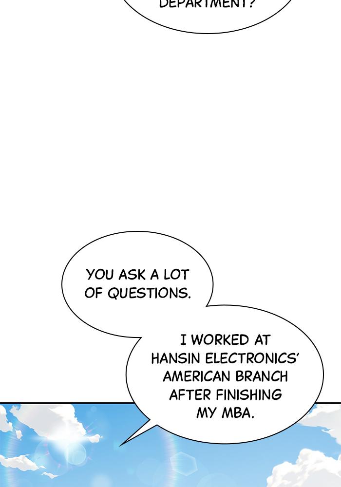 The New Hire's Secret Chapter 10 page 57 - 