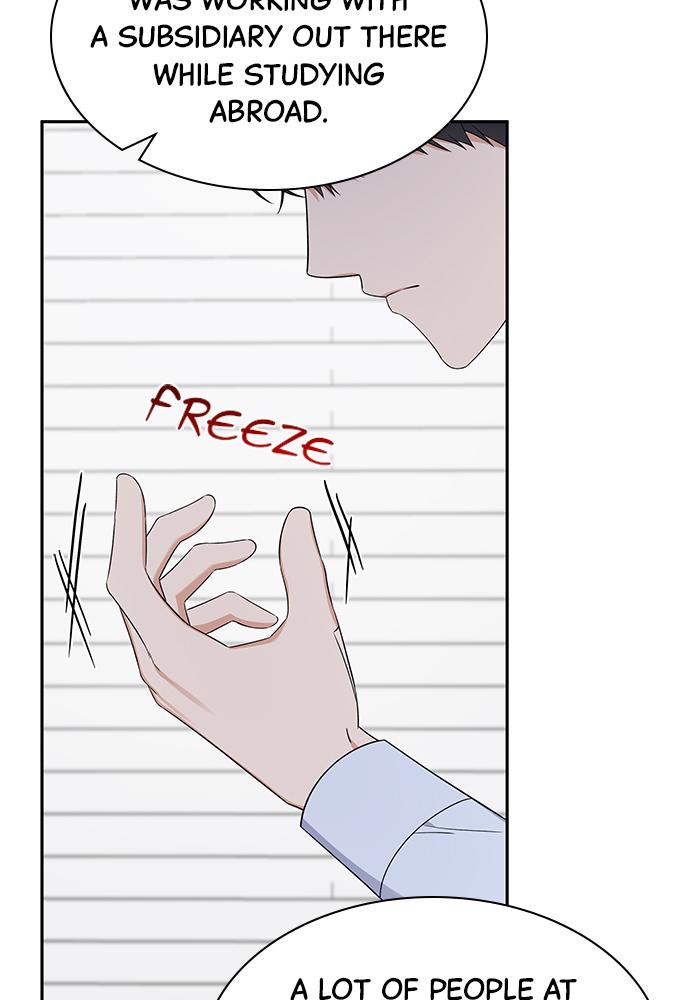 The New Hire's Secret Chapter 10 page 62 - 