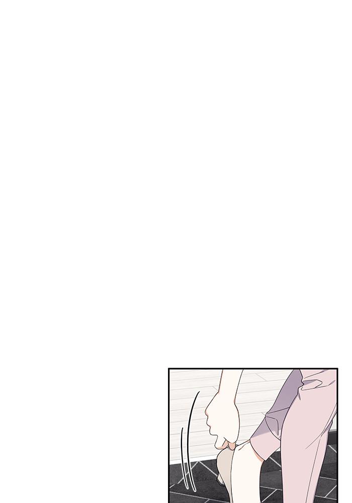 The New Hire's Secret Chapter 10 page 76 - 