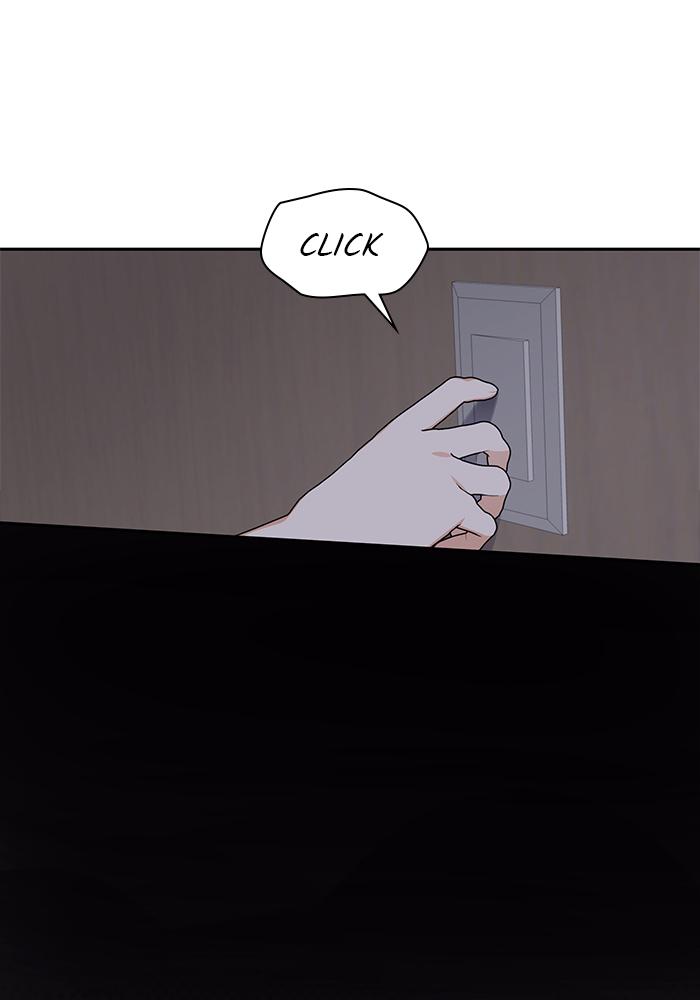 The New Hire's Secret Chapter 10 page 98 - 