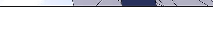 The New Hire's Secret Chapter 11 page 118 - 