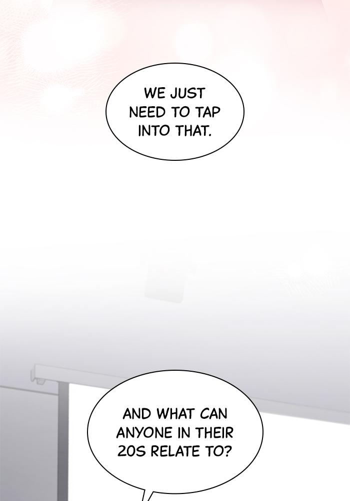 The New Hire's Secret Chapter 11 page 16 - 