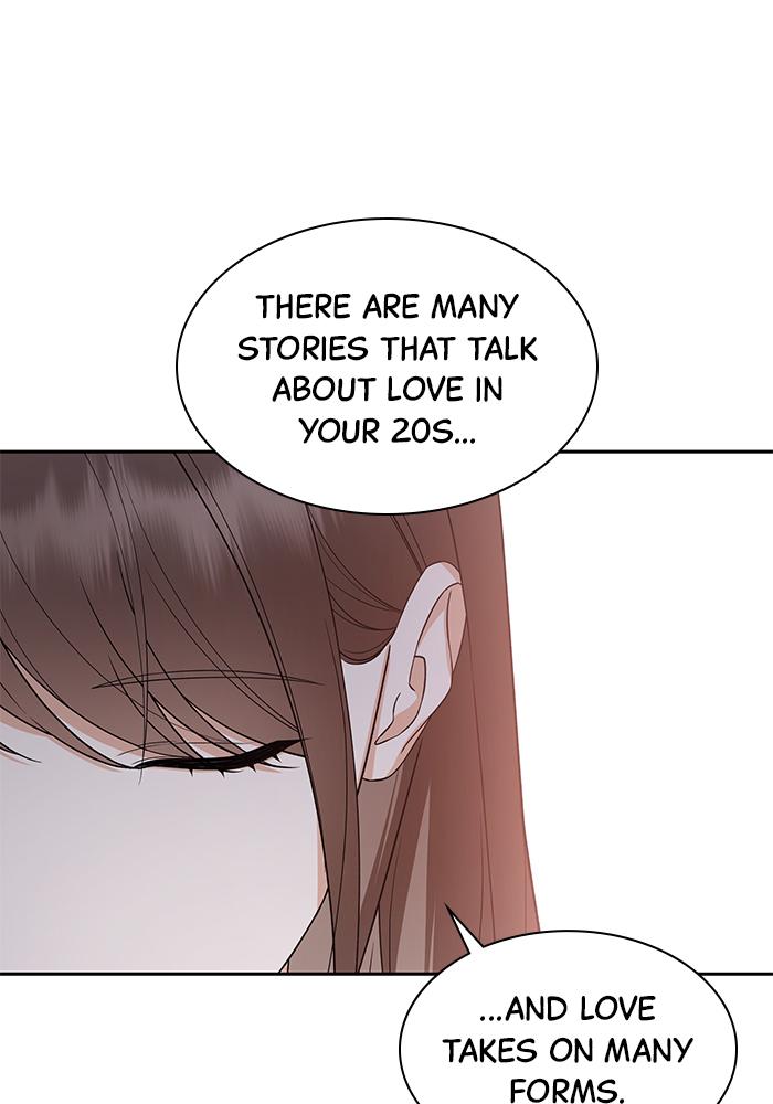 The New Hire's Secret Chapter 11 page 19 - 