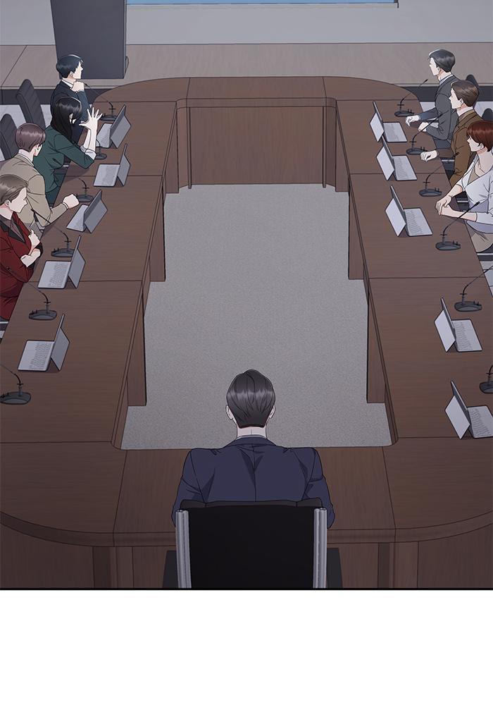 The New Hire's Secret Chapter 11 page 3 - 