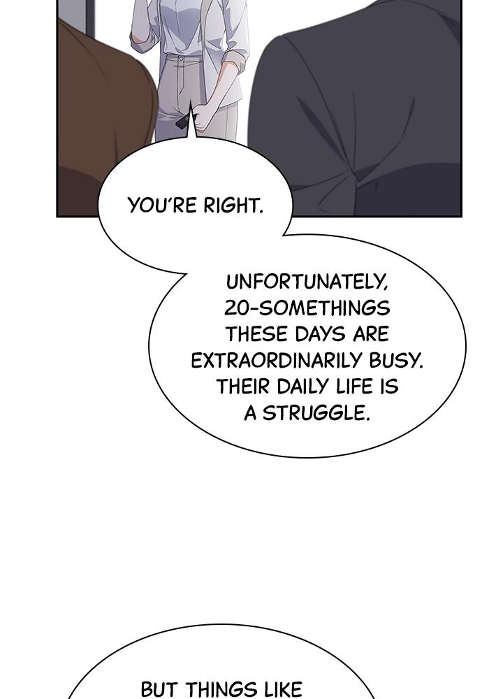 The New Hire's Secret Chapter 11 page 23 - 