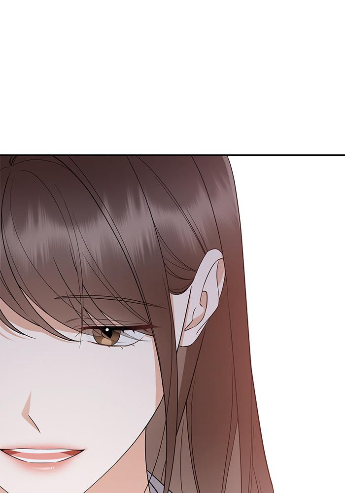 The New Hire's Secret Chapter 11 page 28 - 