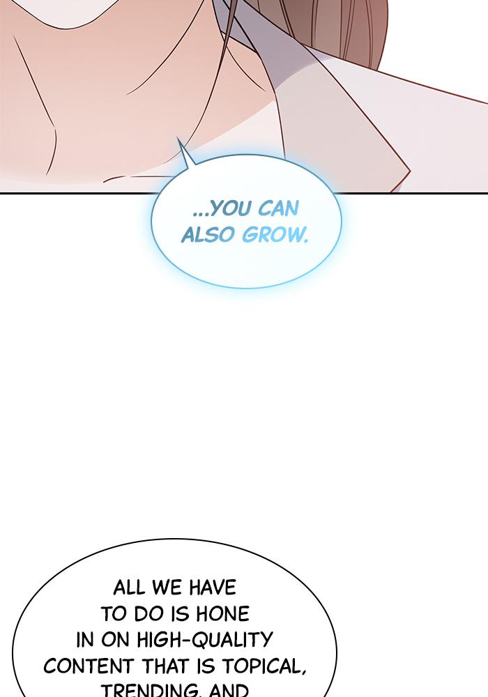 The New Hire's Secret Chapter 11 page 29 - 
