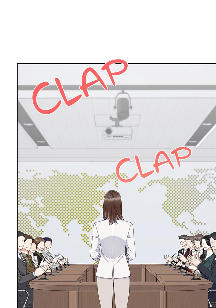 The New Hire's Secret Chapter 11 page 44 - 