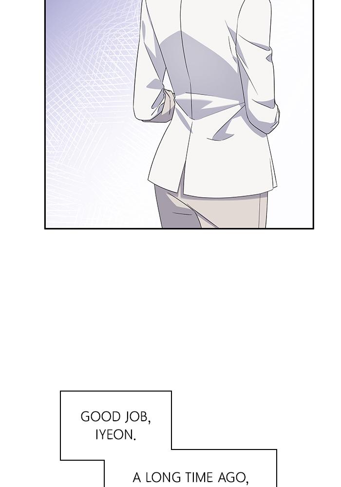 The New Hire's Secret Chapter 11 page 47 - 