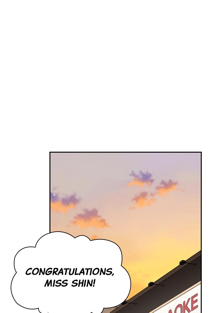 The New Hire's Secret Chapter 11 page 52 - 