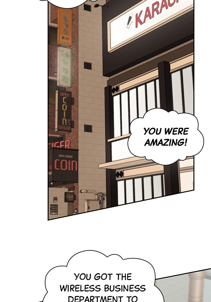 The New Hire's Secret Chapter 11 page 53 - 
