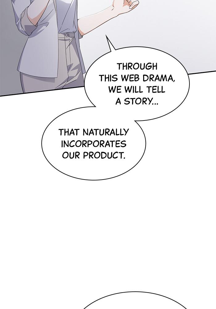 The New Hire's Secret Chapter 11 page 8 - 