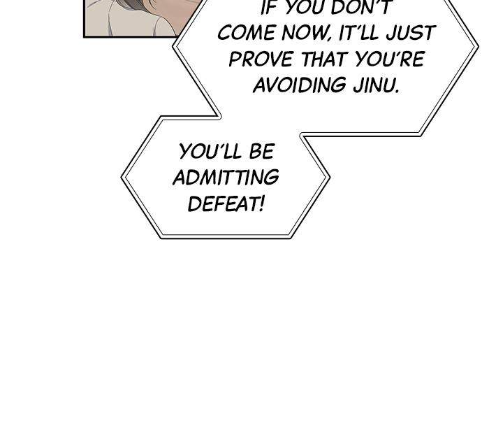 The New Hire's Secret Chapter 11 page 81 - 