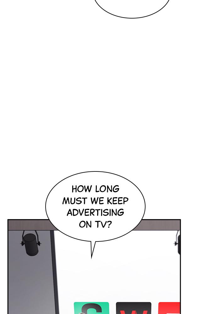 The New Hire's Secret Chapter 11 page 10 - 