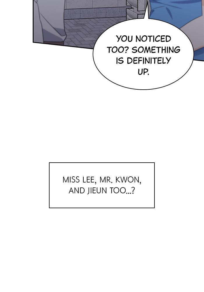 The New Hire's Secret Chapter 11 page 98 - 