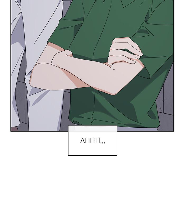 The New Hire's Secret Chapter 11 page 100 - 