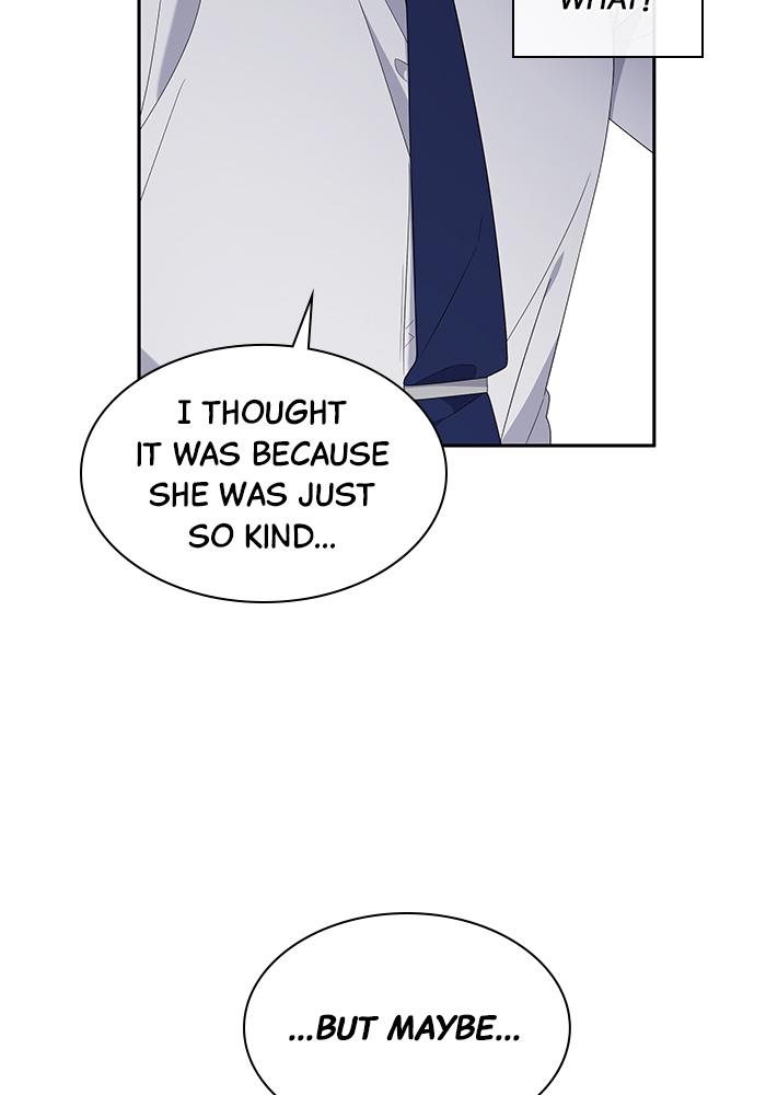 The New Hire's Secret Chapter 12 page 15 - 