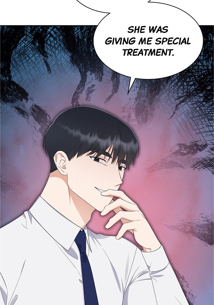 The New Hire's Secret Chapter 12 page 16 - 